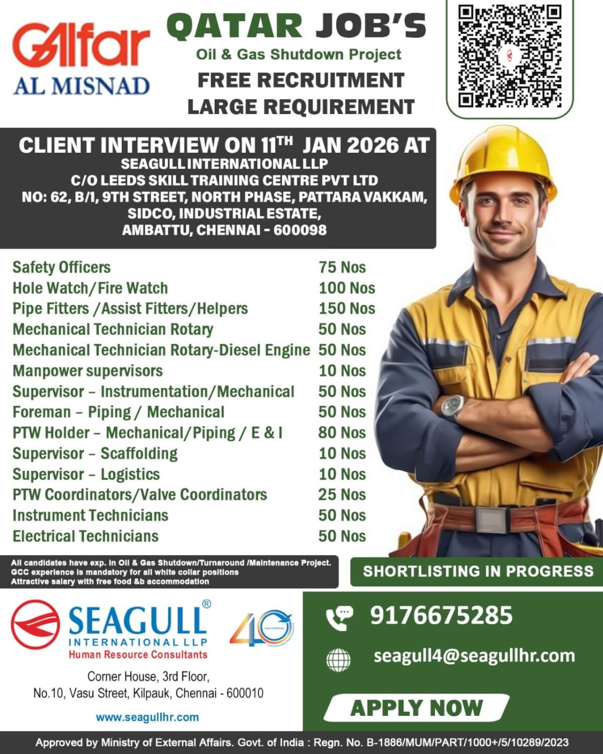 Qatar Oil & Gas Shutdown Jobs 2026
