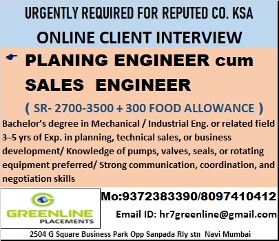 Planning Engineer cum Sales Engineer Jobs in Saudi Arabia 