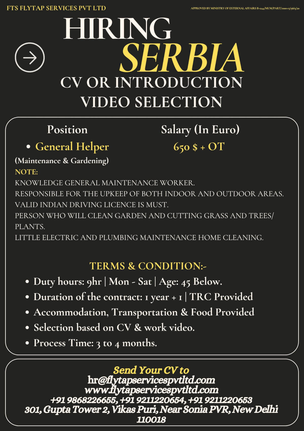 Serbia General Helper Jobs 2025