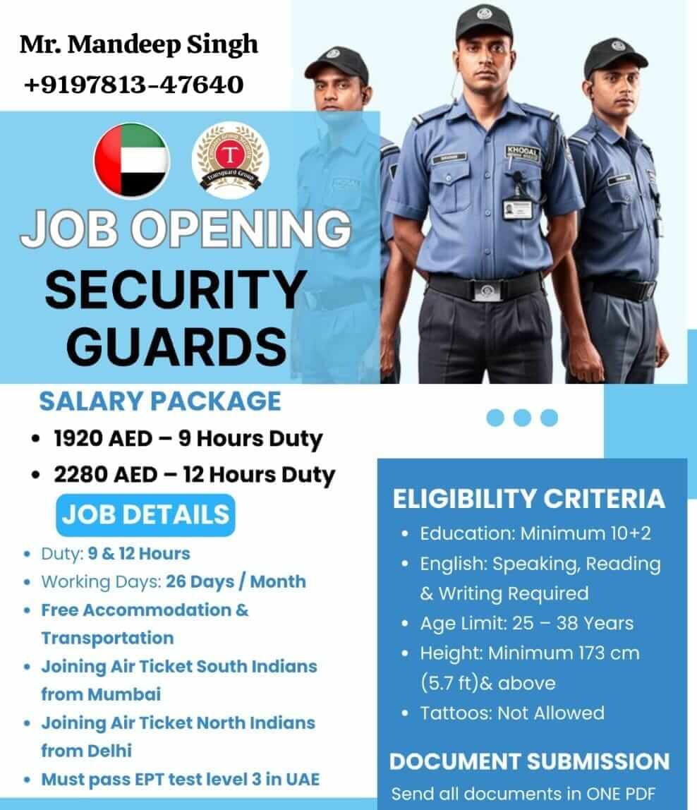 UAE Security Guard Jobs 2026