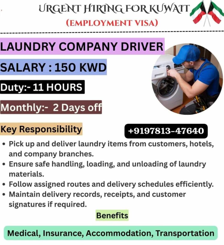 Kuwait Laundry Company Driver Jobs 2026 – Latest Overseas Vacancy 1 Kuwait Laundry Company Driver Jobs 2026 – Latest Overseas Vacancy
