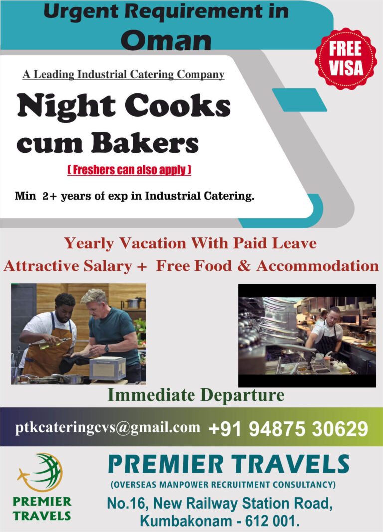 Oman Night Cook Cum Baker Jobs 2026
