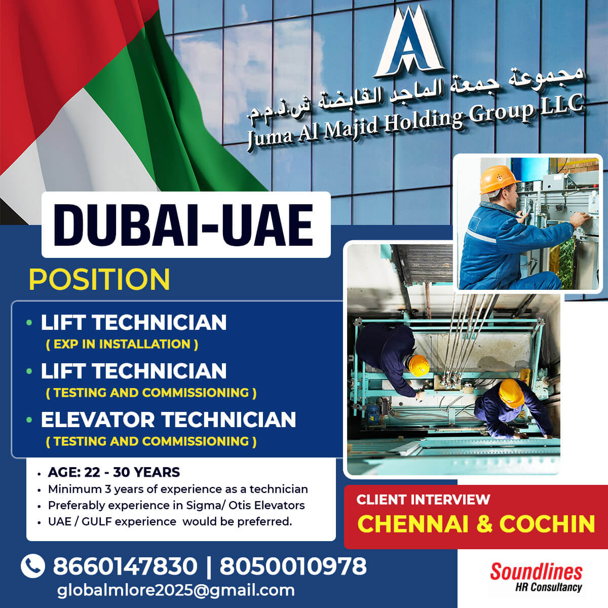 Dubai Lift Technician Jobs 2026