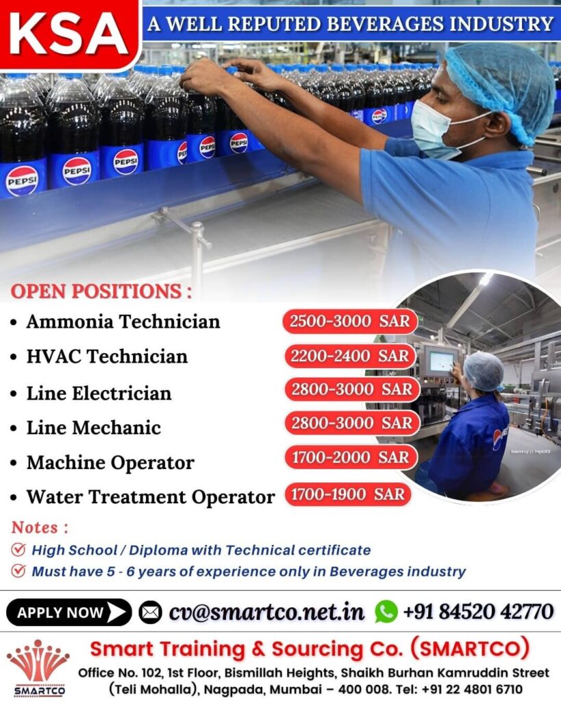 Latest KSA Beverages Industry Jobs 2026 1 Latest KSA Beverages Industry Jobs 2026