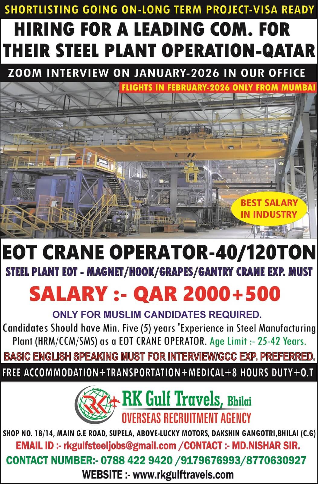 Qatar Steel Plant EOT Crane Operator Jobs 2026 