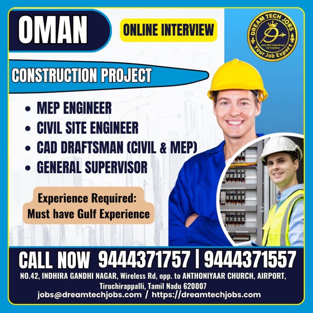 Oman Construction Project Jobs 2026 – Latest Recruitment Update 1 Oman Construction Project Jobs 2026 – Latest Recruitment Update