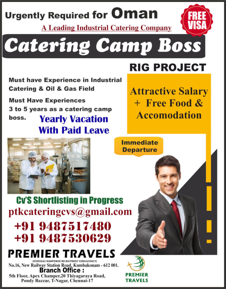 Catering Camp Boss Jobs in Oman 2026 – Free Visa | Immediate Departure
