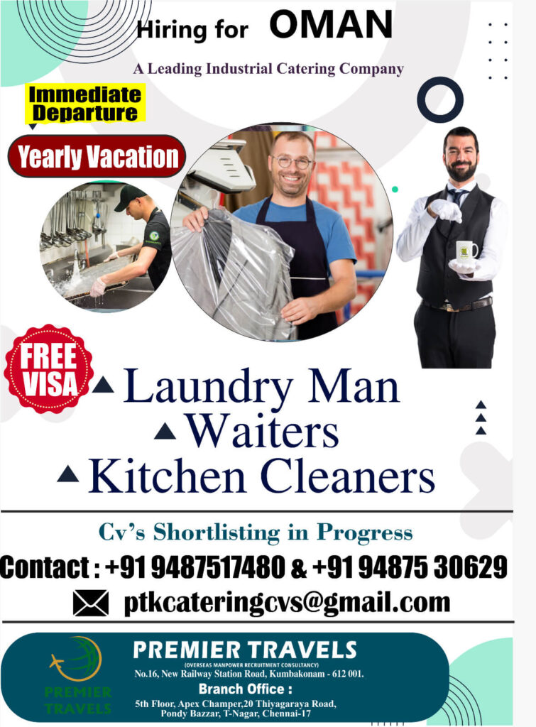 Oman Catering Jobs 2026 – Free Visa | Immediate Departure