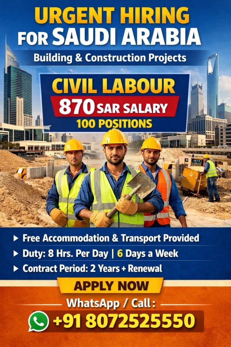 Saudi Arabia Civil Labour Jobs 2026