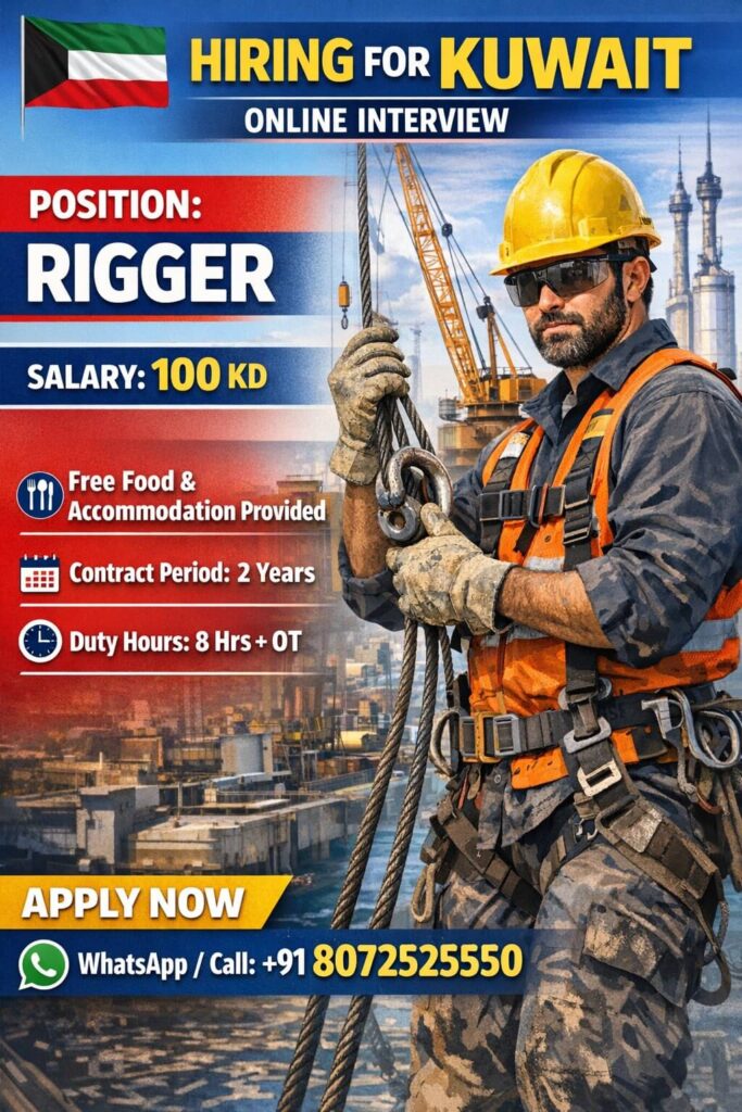 Kuwait Rigger Jobs 2026 – Online Interview 1 Kuwait Rigger Jobs 2026 – Online Interview