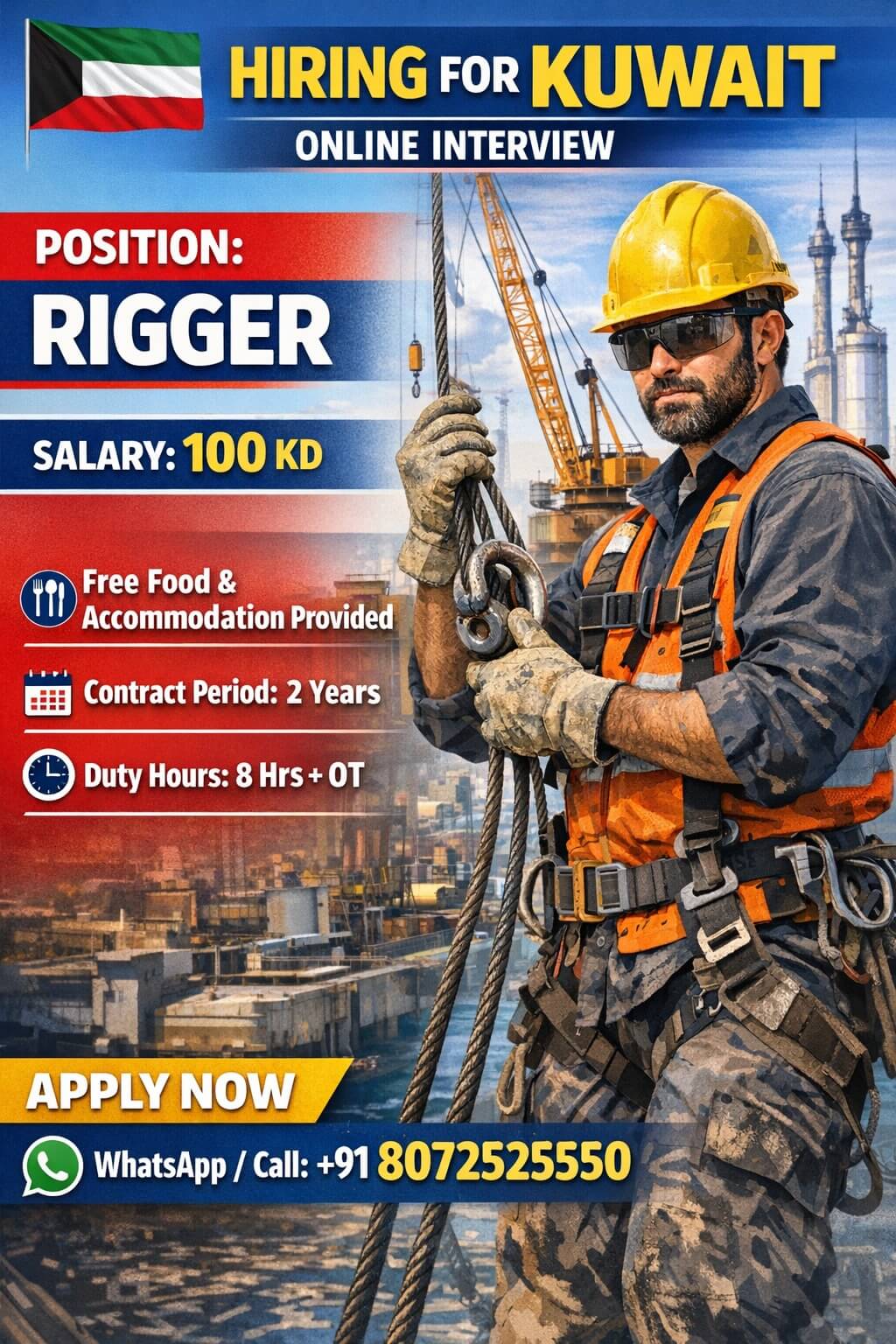 Kuwait Rigger Jobs 2026 – Online Interview