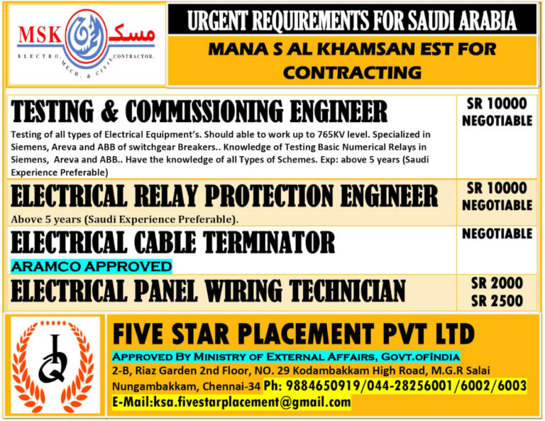 Saudi Arabia Electrical Jobs 2026 – Latest Gulf Job Vacancy
