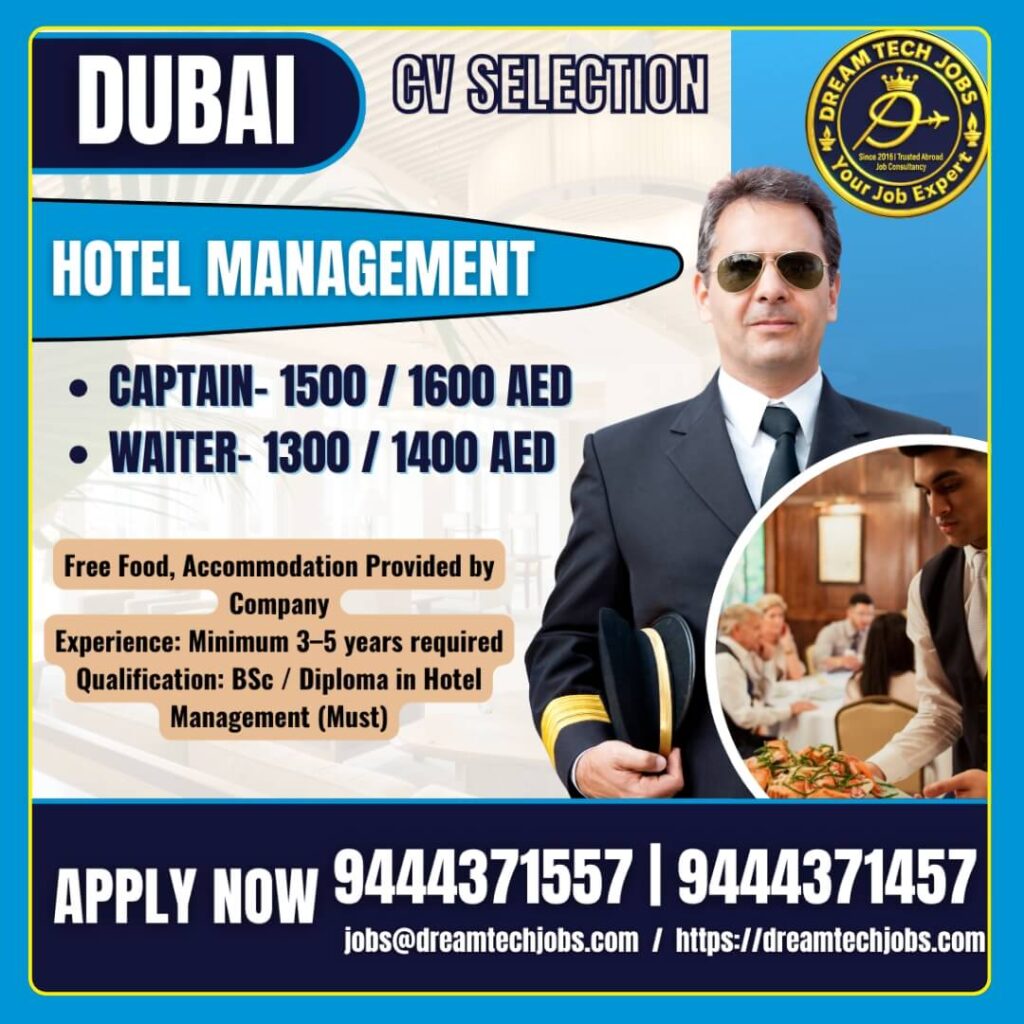 Dubai Hotel Management Jobs 2026 – Latest Recruitment 1 Dubai Hotel Management Jobs 2026 – Latest Recruitment