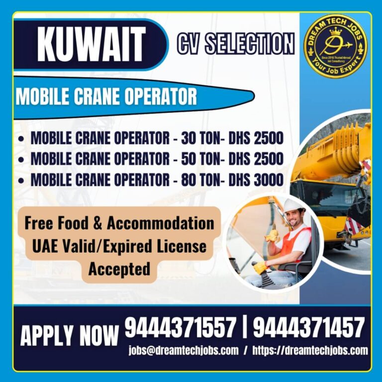 Kuwait Mobile Crane Operator Jobs 2026