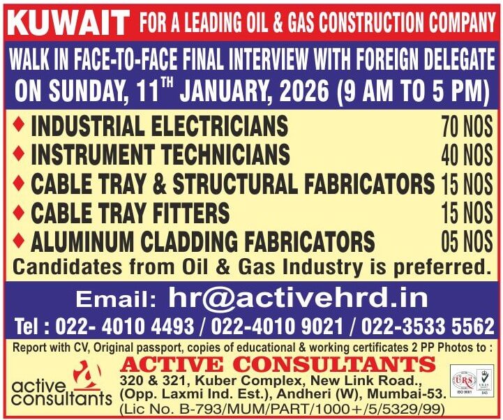Kuwait Oil & Gas Construction Jobs 2026