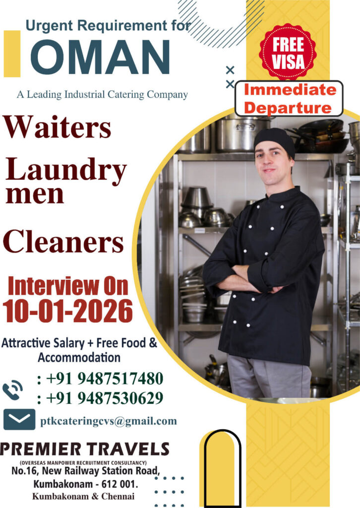 Oman Catering Jobs 2026 – Free Visa & Immediate Departure