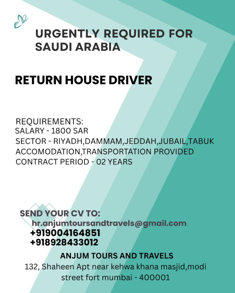 Saudi Arabia House Driver Jobs 2026