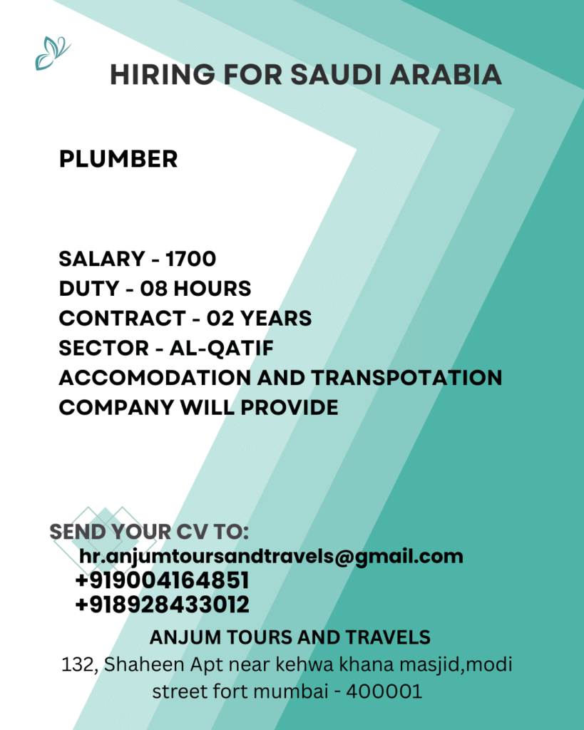 Saudi Arabia Plumber Jobs 2026 1 Saudi Arabia Plumber Jobs 2026