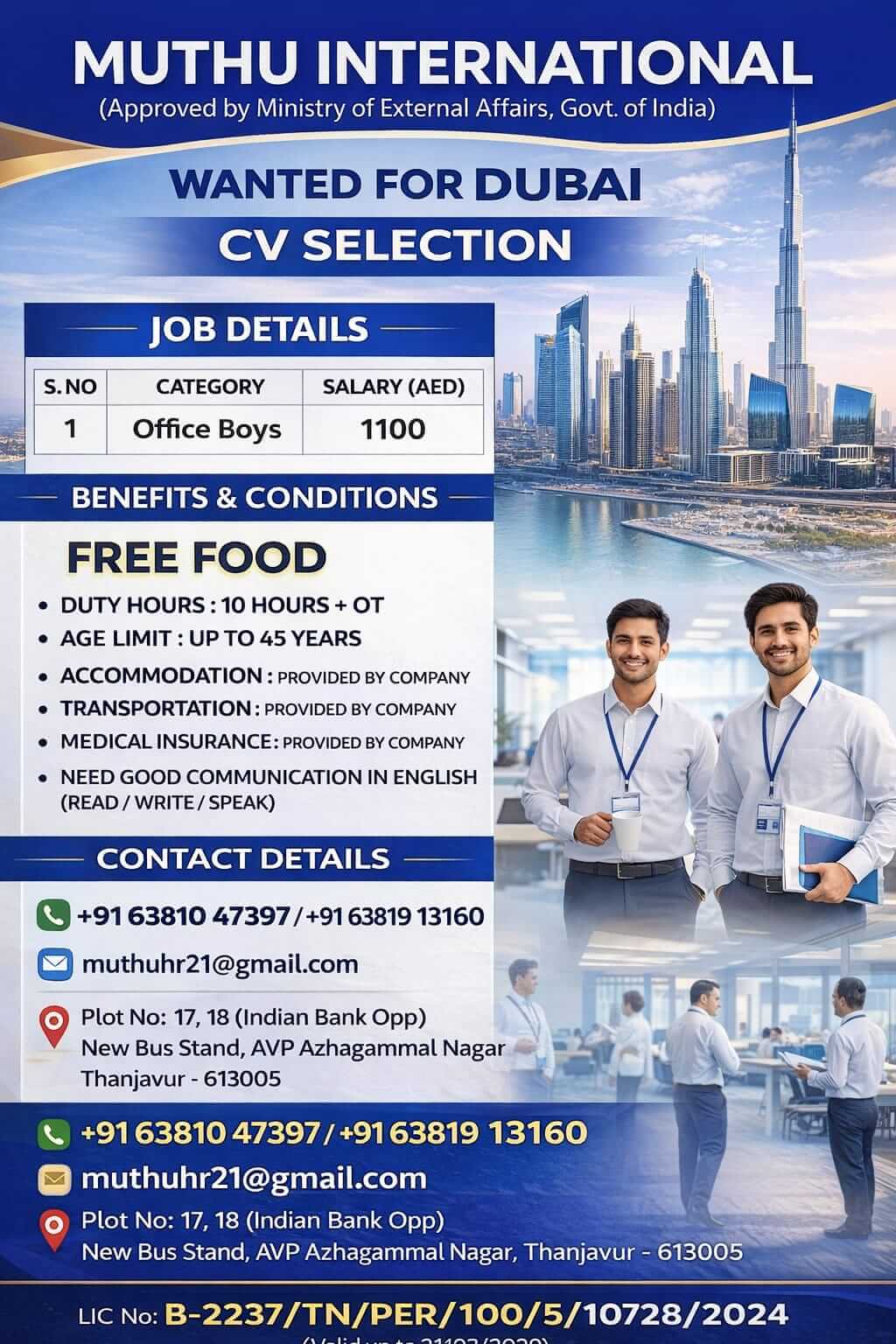 Dubai Office Boy Jobs 2026
