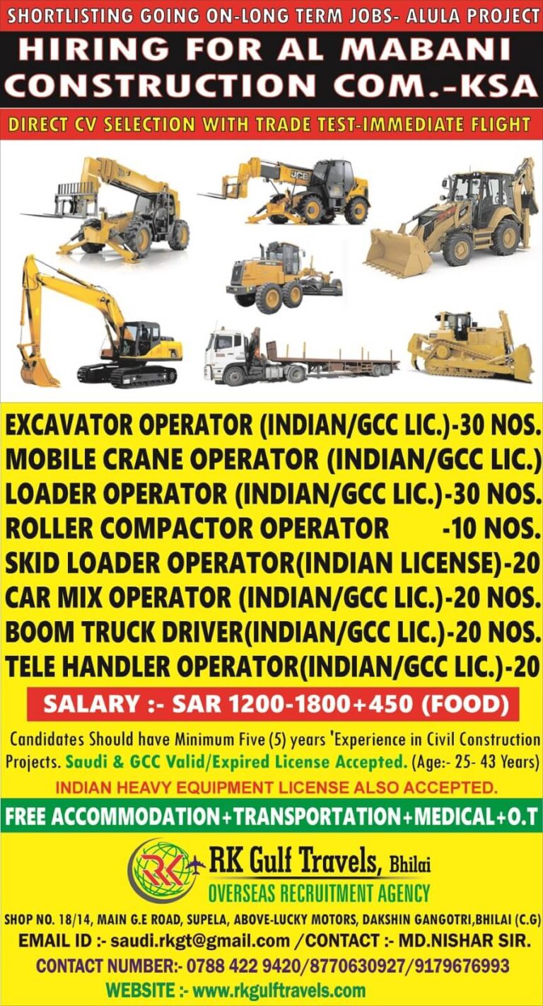 Al Mabani Construction Jobs in Saudi Arabia 2026
