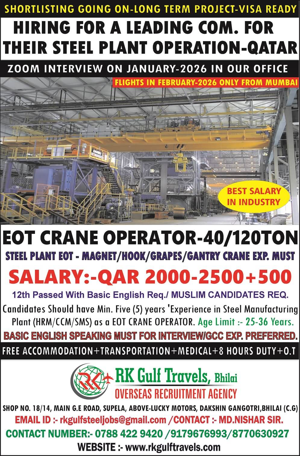 Qatar EOT Crane Operator Jobs 2026 – Steel Plant Recruitment