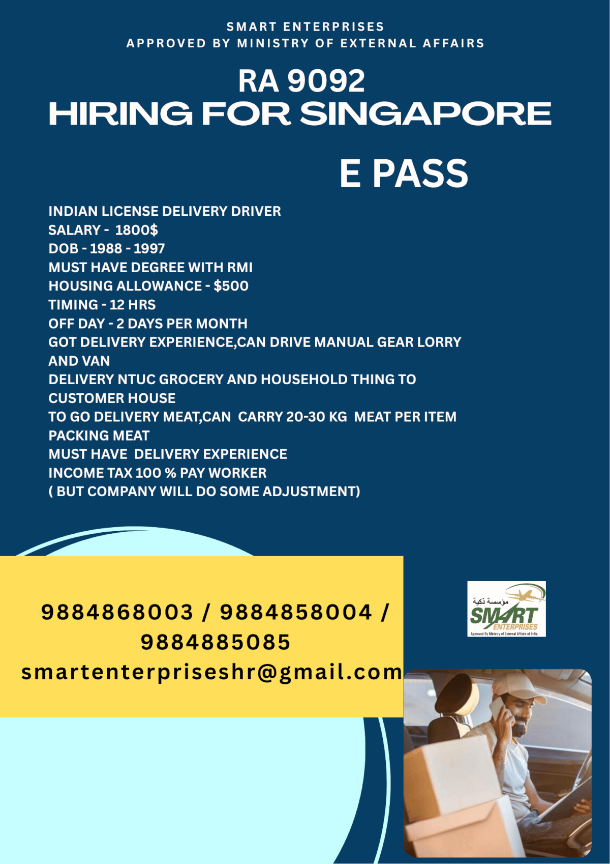 Singapore Delivery Driver Jobs 2026