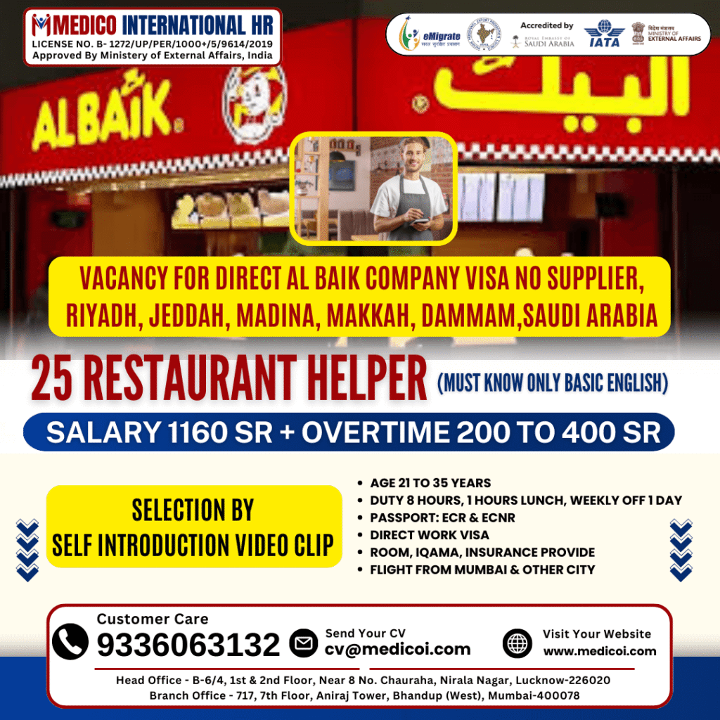 Al Baik Restaurant Helper Jobs Saudi Arabia 2026 – Direct Company Visa