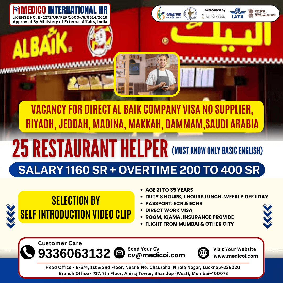 Al Baik Restaurant Helper Jobs Saudi Arabia 2026 – Direct Company Visa
