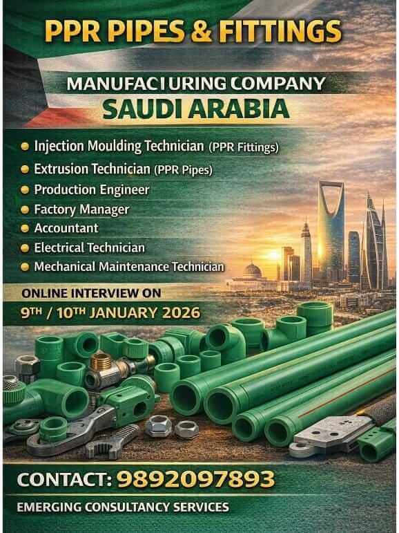 Saudi Arabia PPR Pipes Manufacturing Jobs 2026