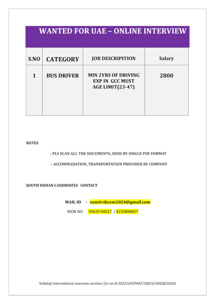 UAE Bus Driver Jobs 2026 – Online Interview 1 UAE Bus Driver Jobs 2026 – Online Interview