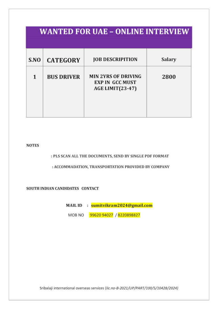 UAE Bus Driver Jobs 2026 – Online Interview