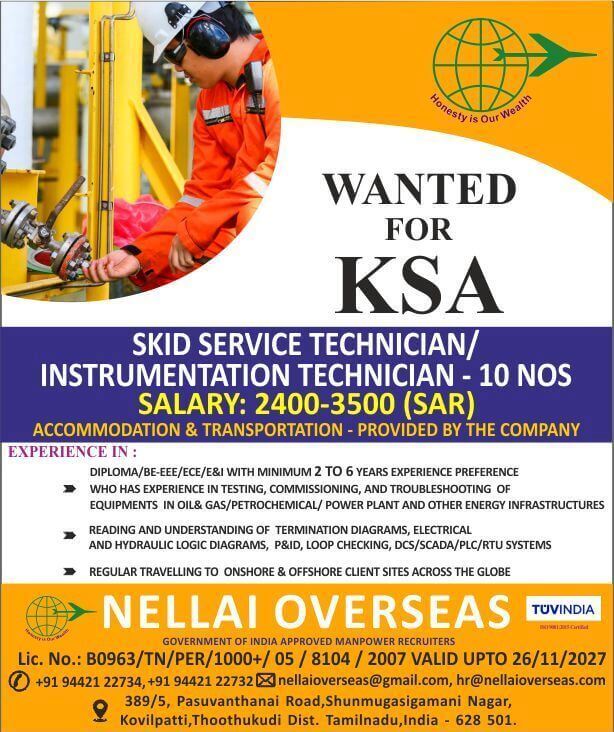 KSA Skid Service Technician Jobs 2026 – Instrumentation Technician Vacancy