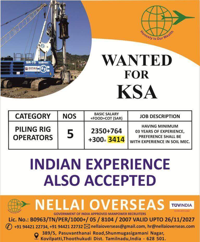 Piling Rig Operator Jobs in Saudi Arabia 2026