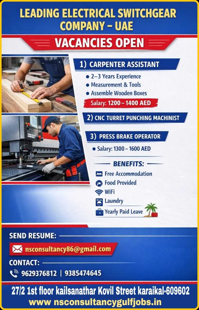 UAE Switchgear Company Jobs 2026