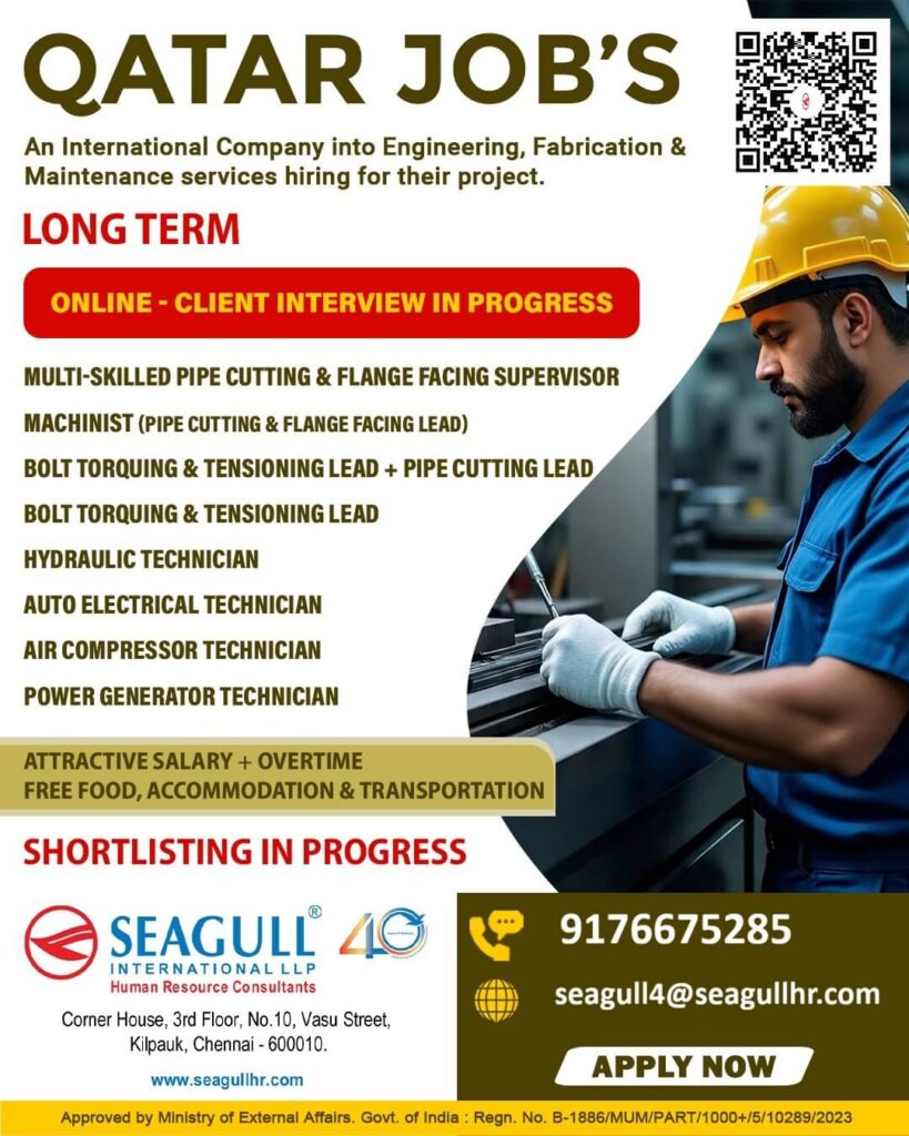 Qatar Jobs 2026: Long-Term Engineering & Maintenance Vacancies 1 Qatar Jobs 2026: Long-Term Engineering & Maintenance Vacancies