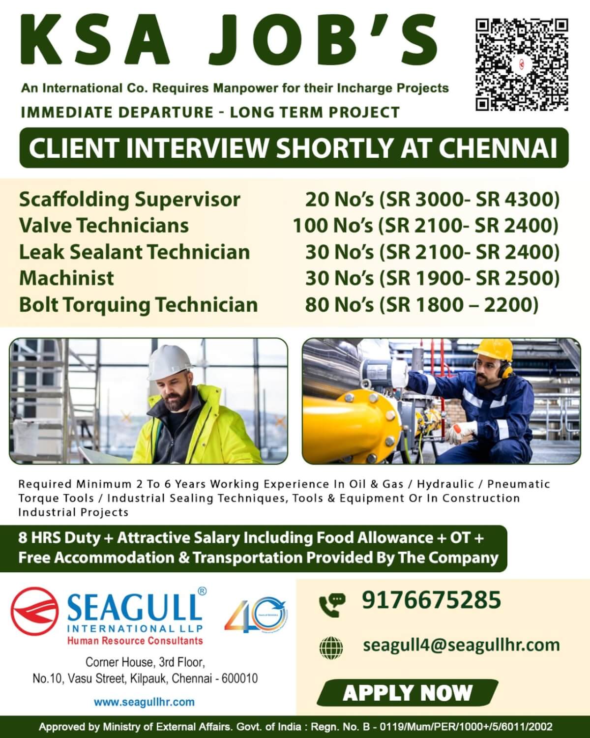 KSA Oil and Gas Jobs 2026