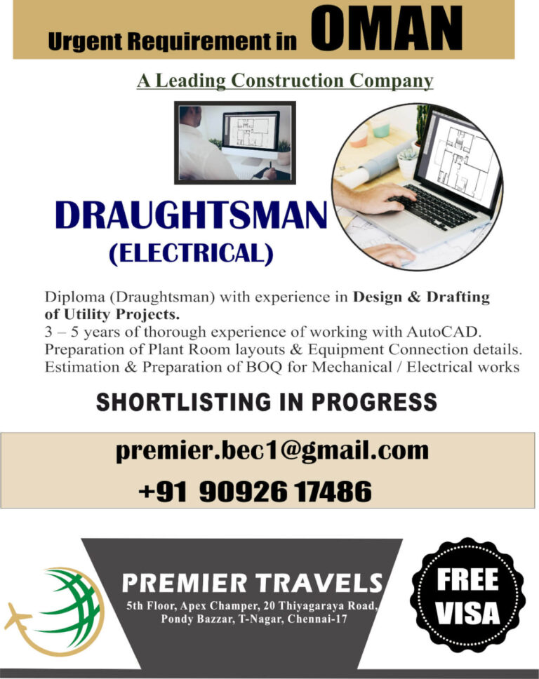 Electrical Draughtsman Jobs in Oman 2026