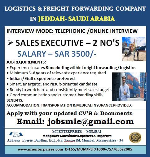 Sales Executive Jobs in Jeddah Saudi Arabia 