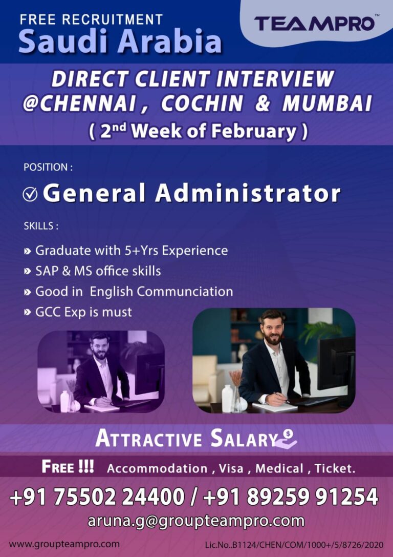 Saudi Arabia General Administrator Jobs 2026