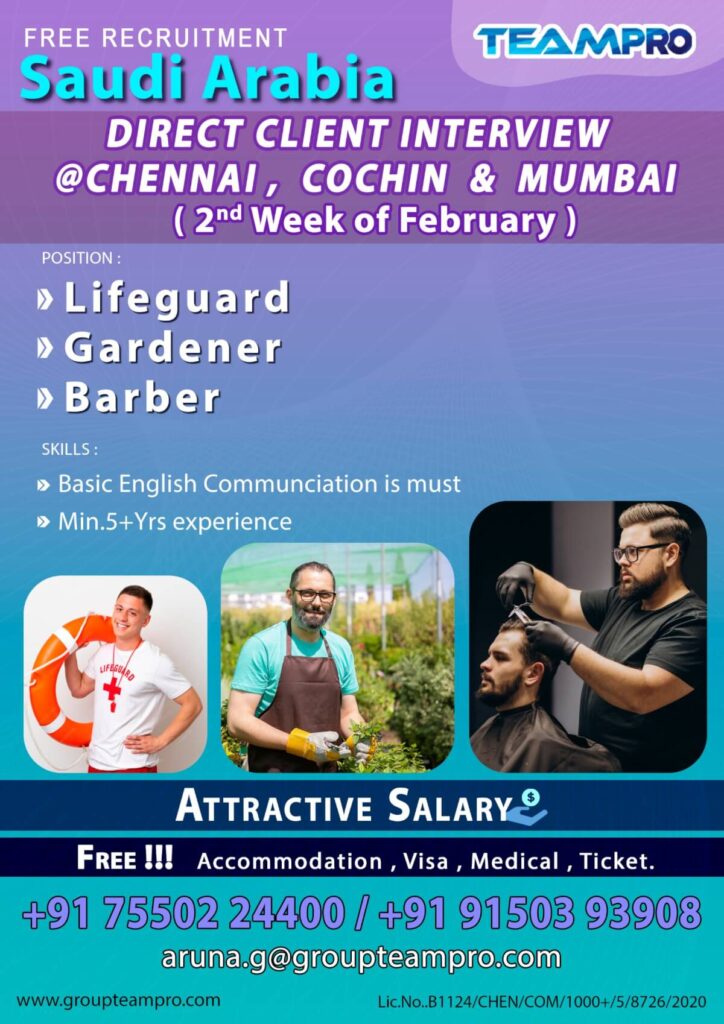 Saudi Arabia Free Recruitment Jobs