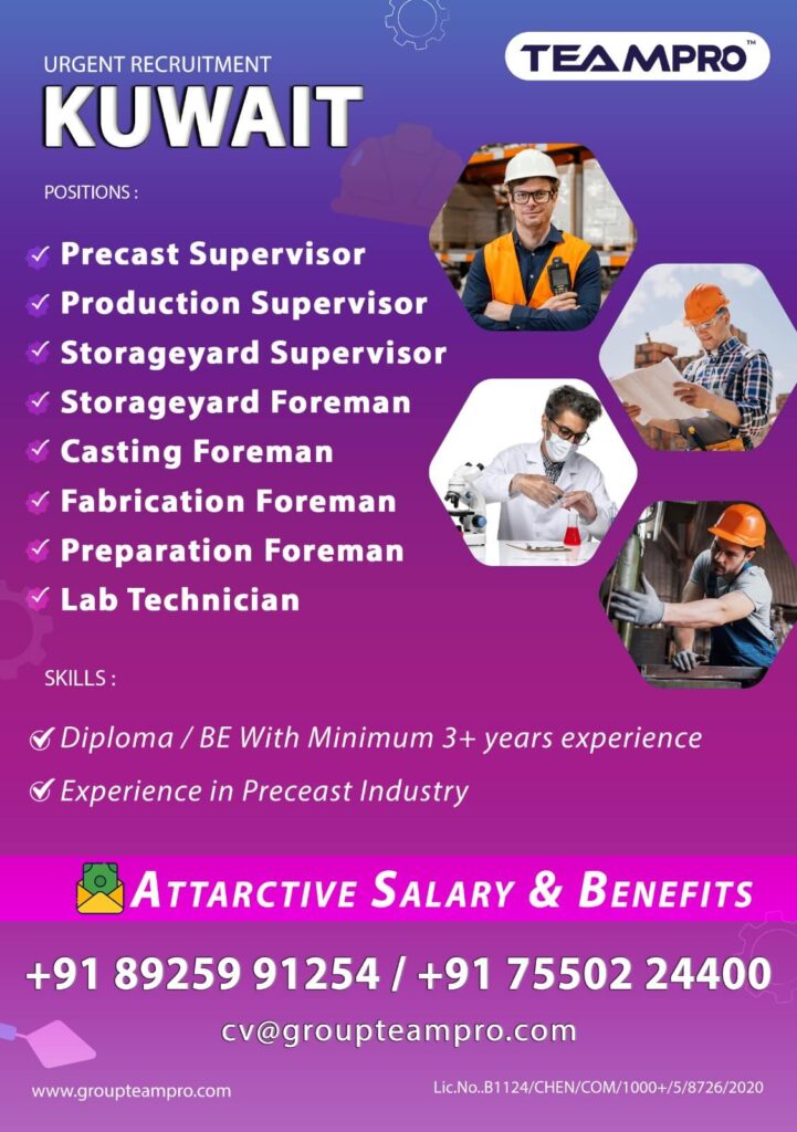 Kuwait Precast Industry Jobs 2026 – Supervisors & Foremen Recruitment