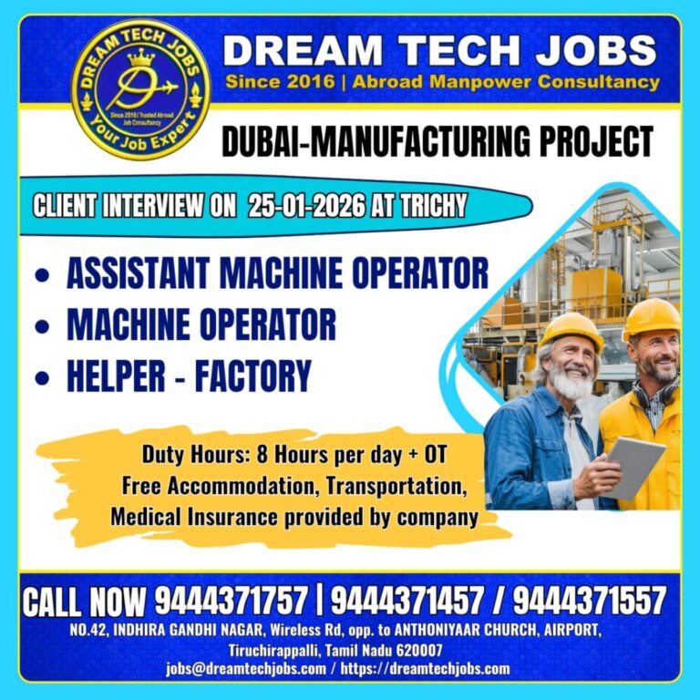 Dubai Manufacturing Jobs 2026: Walk-In Interview on 25 January