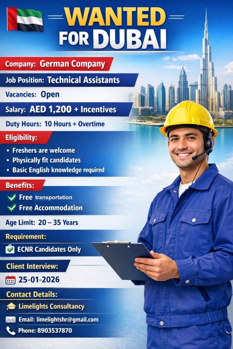 Dubai Technical Assistant Jobs 2026