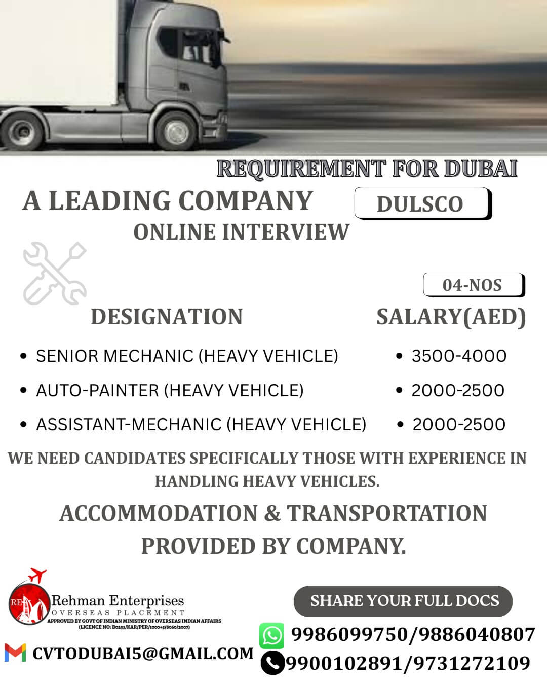 DULSCO Dubai Heavy Vehicle Jobs 2026