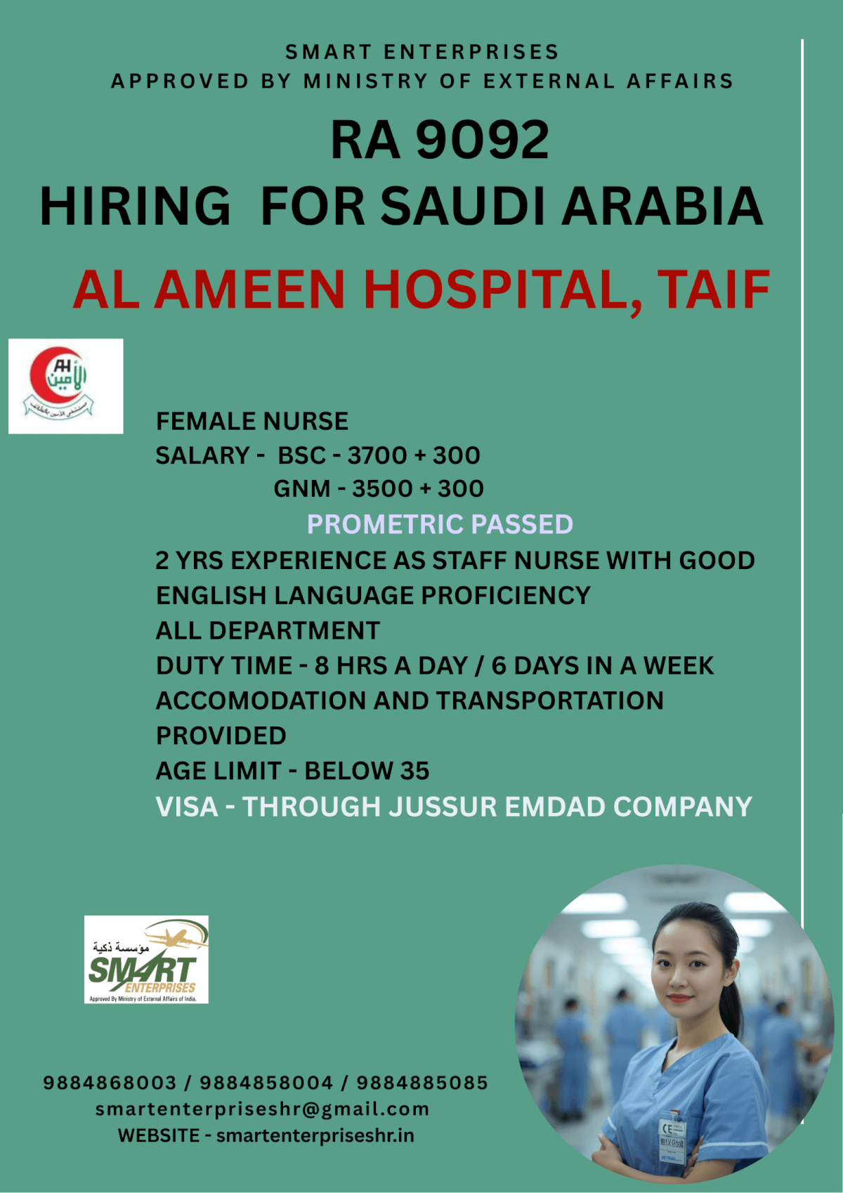 Saudi Arabia Female Nurse Jobs 2026 – Al Ameen Hospital Taif Recruitment