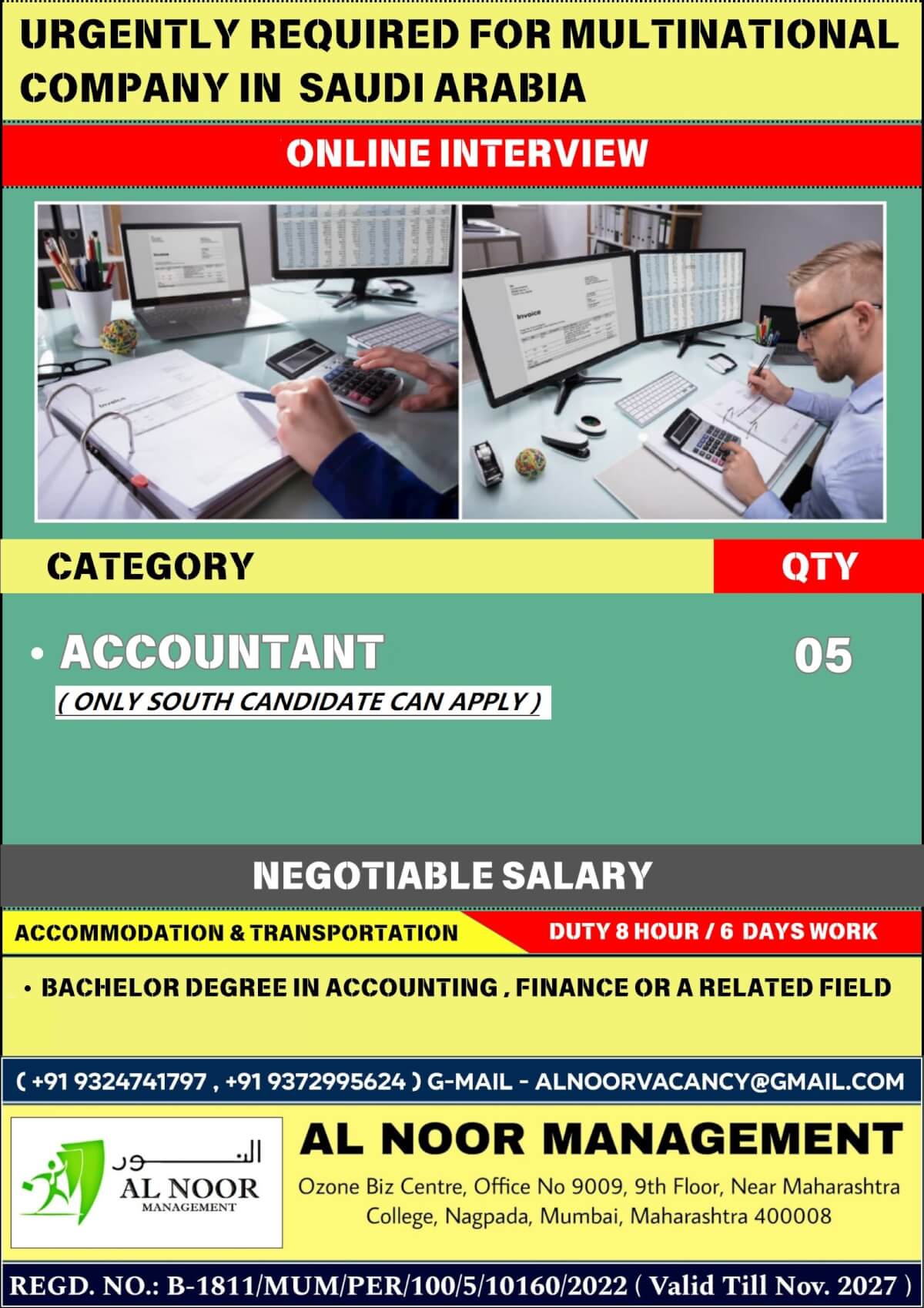 Saudi Arabia Accountant Jobs 2026