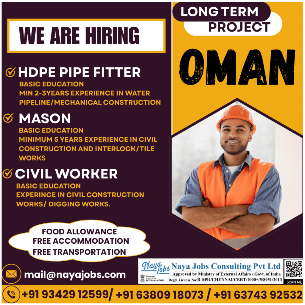 Oman Construction Jobs 2026 – Long Term Project Hiring 1 Oman Construction Jobs 2026 – Long Term Project Hiring