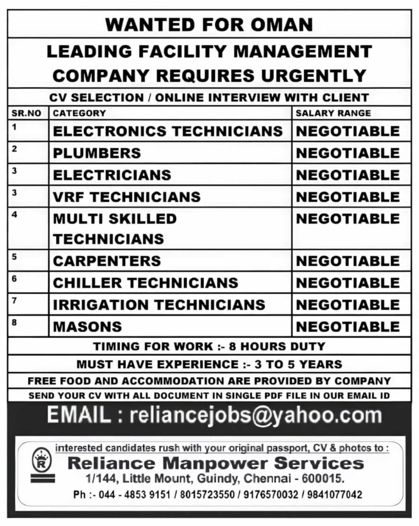 Oman Facility Management Jobs – Urgent Requirement 1 256393