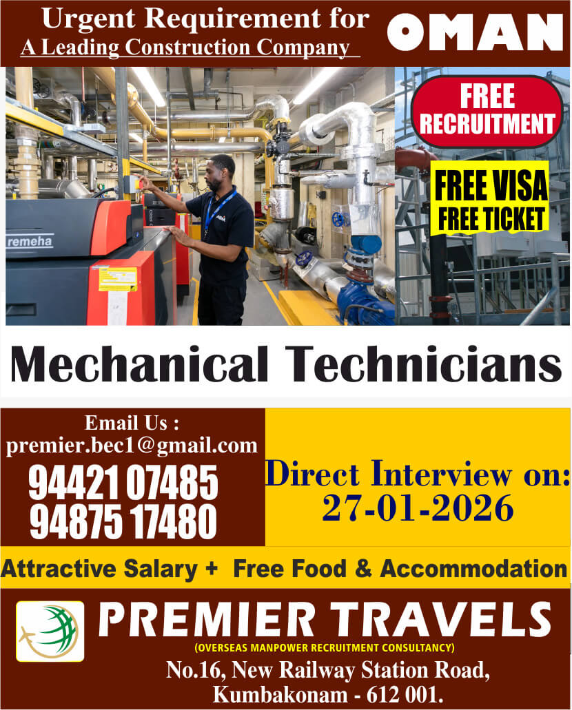 Oman Mechanical Technicians Jobs 2026