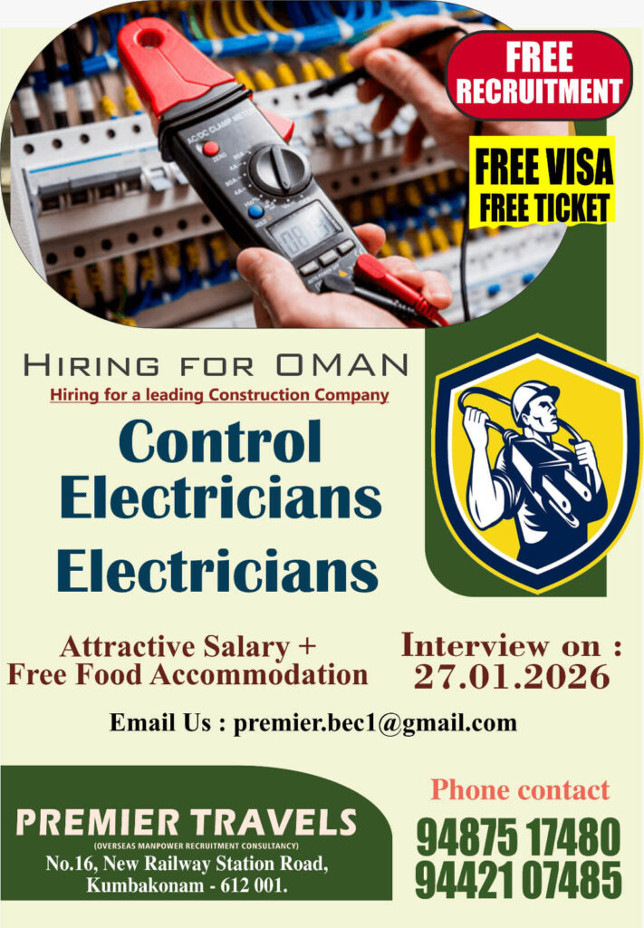 Oman Control Electrician Jobs 2026 – Free Visa & Ticket